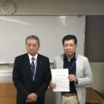 2019年度 総会実行委員会始動!